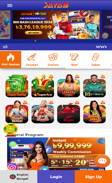 Best Casino Strategies for Beginners 2 Best Casino Strategies for Beginners 2