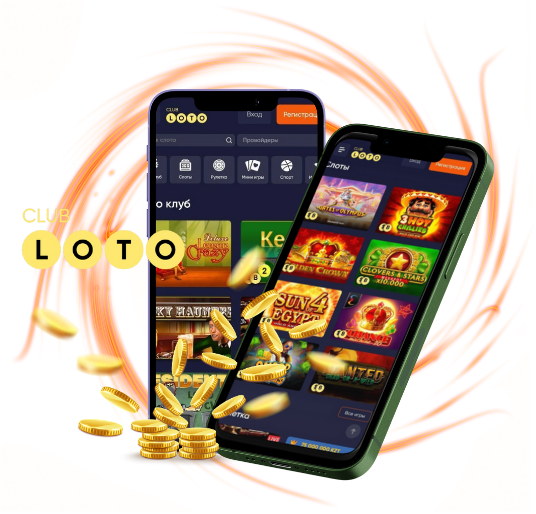 История и особенности Loto Как выиграть и развлечься История и особенности Loto Как выиграть и развлечься