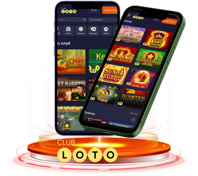 Погрузитесь в мир Loto Ваш шанс изменить жизнь Погрузитесь в мир Loto Ваш шанс изменить жизнь